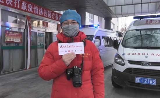 技术开发