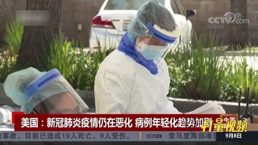 全球关注下的最新疫病及其应对策略